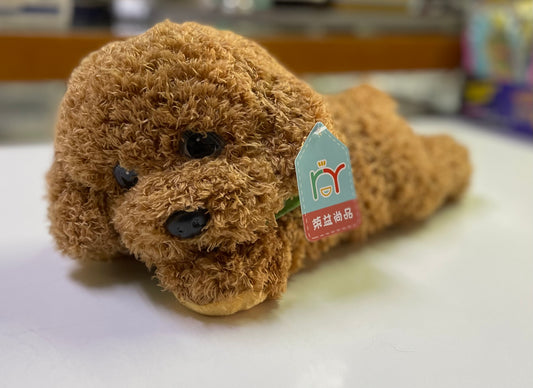Peluche Perrito 32cm